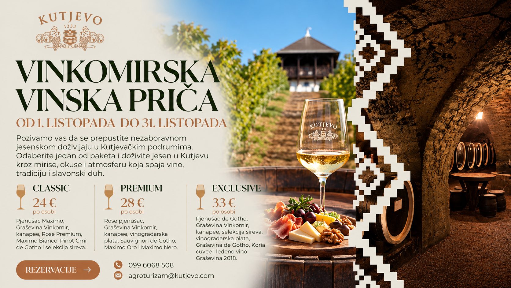 VINKOMIRSKA VINSKA PRIČA: Doživite čaroliju jeseni uz vrhunska vina i jedinstveni ambijent Kutjevačkih podruma